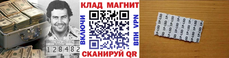 Купить закладку Кедровый Конопля СК КЕТАМИН МЕФ COCAIN ГАШ