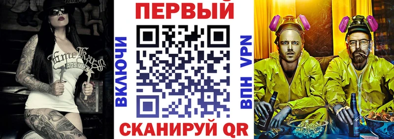 АМФЕТАМИН Розовый  блэк спрут рабочий сайт  Кедровый  где купить наркоту 