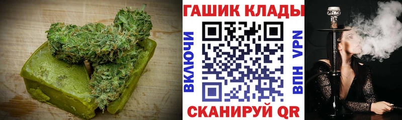 Печенье с ТГК конопля  Кедровый 
