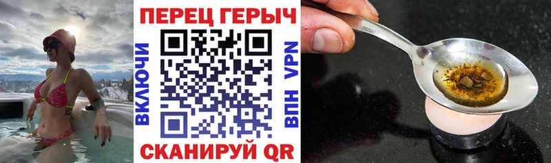 Героин Афган  купить закладку  Кедровый 