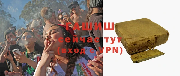 героин Абаза