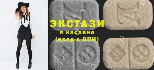 дживик Пролетарск