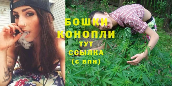 кокаин колумбия Протвино
