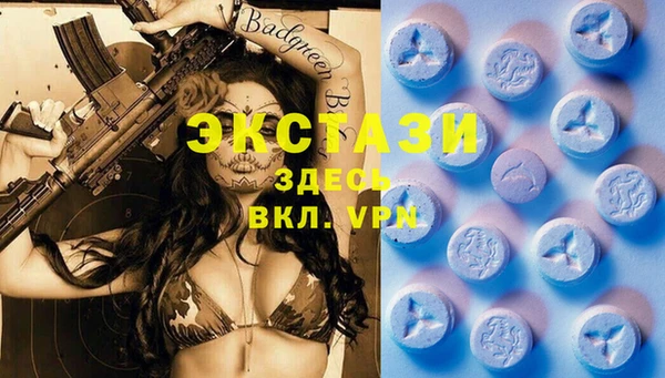 героин Абаза