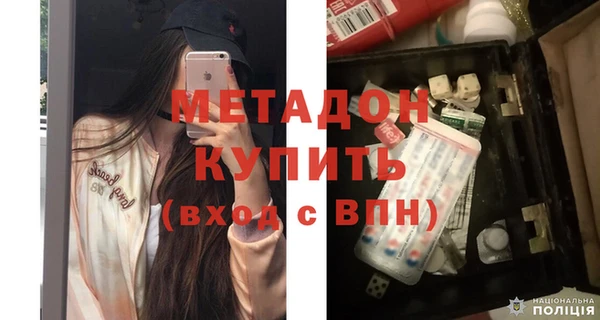 СК Приозерск