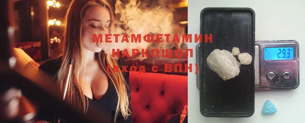 дживик Пролетарск