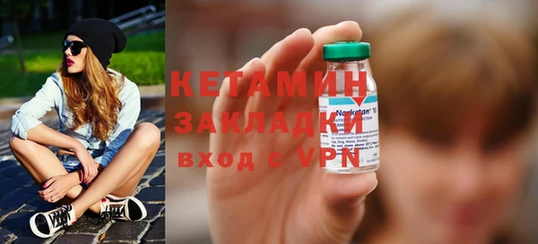 дживик Пролетарск