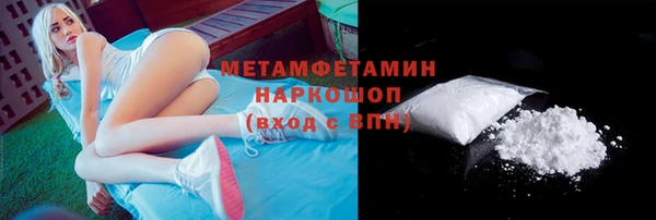 героин Абаза