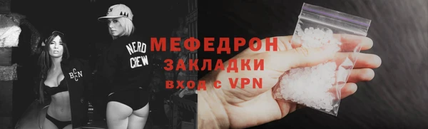 каннабис Всеволожск