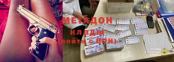 дживик Пролетарск