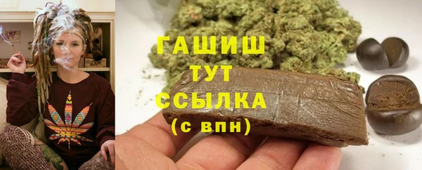 героин Абаза