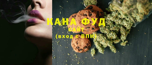 героин Абаза