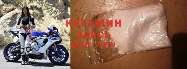 героин Абаза
