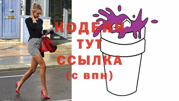 кокаин колумбия Протвино