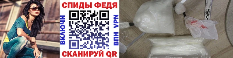 где найти   Кедровый  Метамфетамин винт 