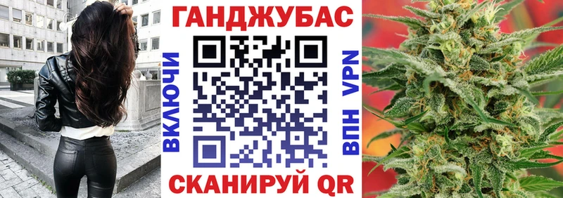 Каннабис тримм  маркетплейс телеграм  Кедровый 